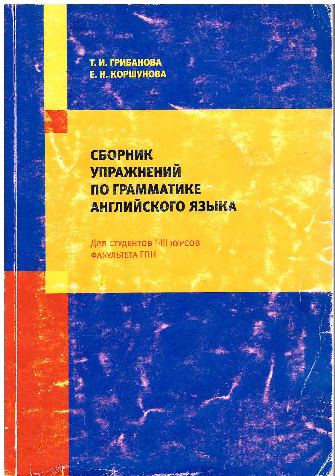 bookCover