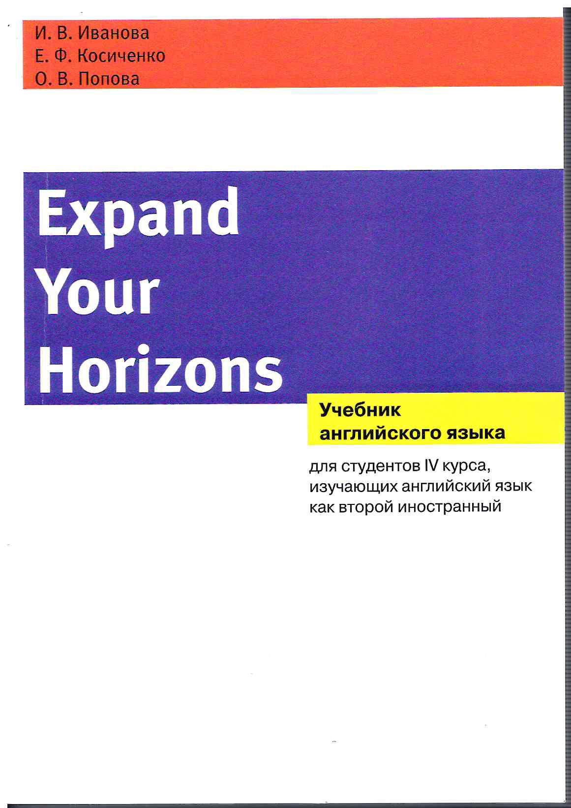 bookCover
