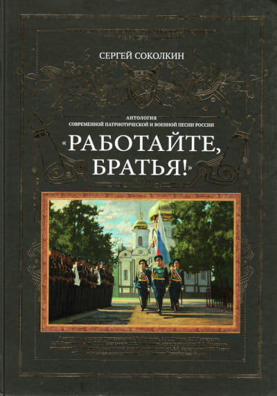 bookCover