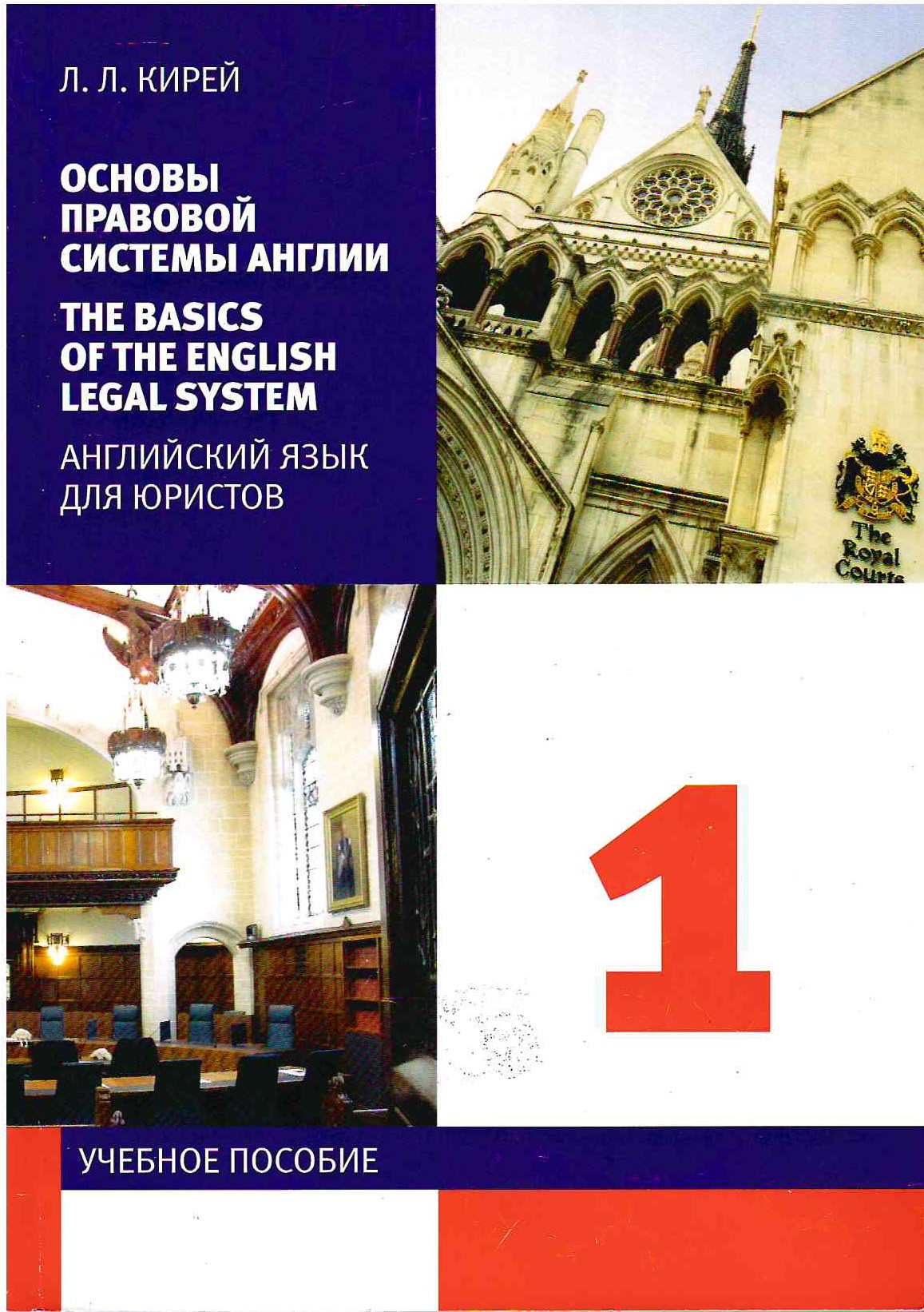 bookCover