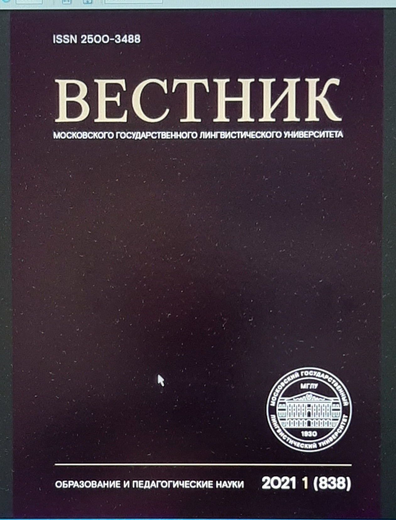 bookCover