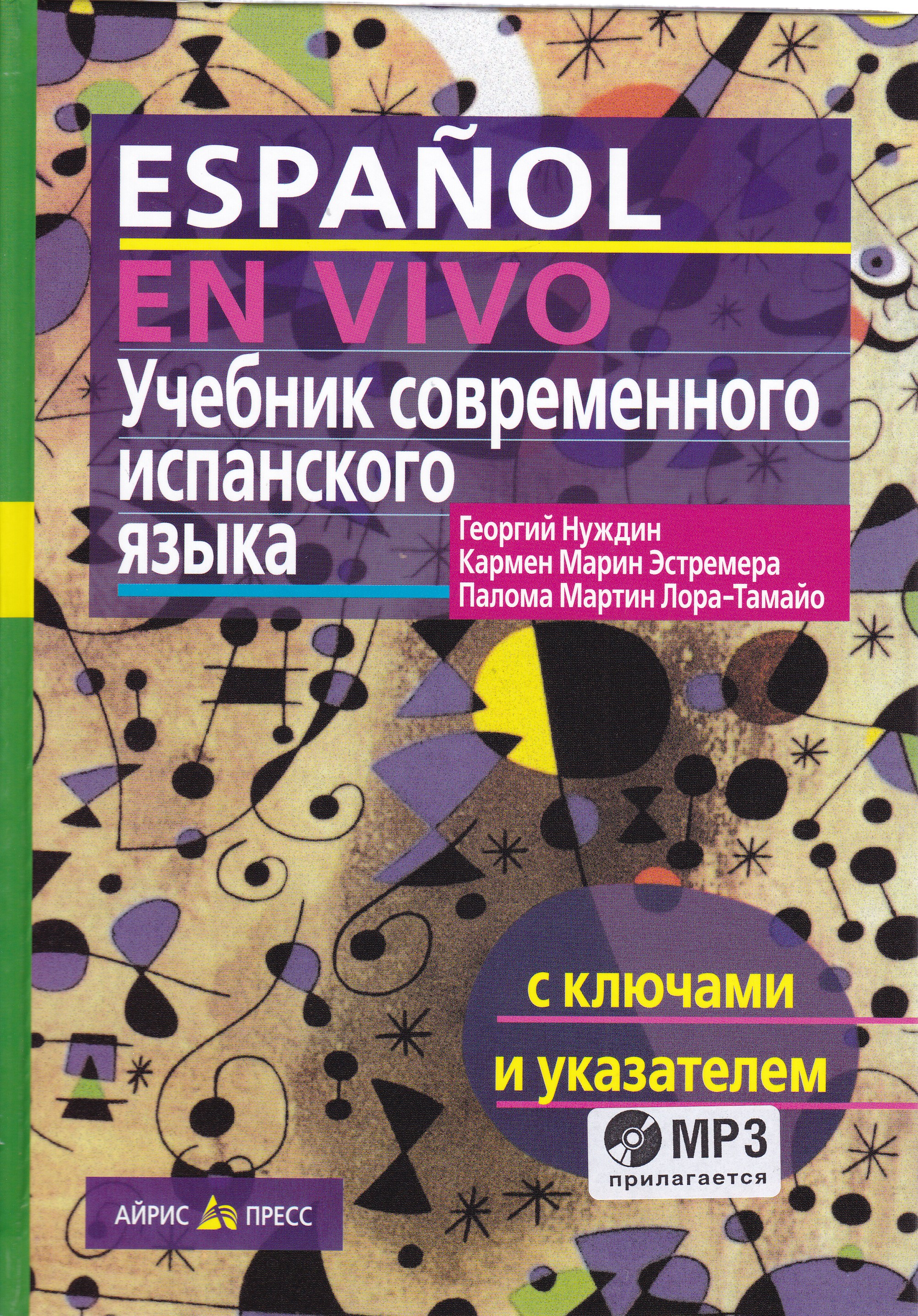 bookCover