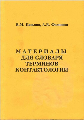 bookCover
