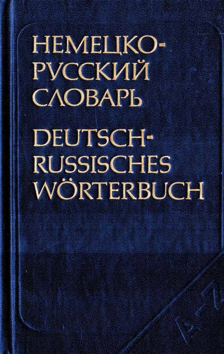 bookCover